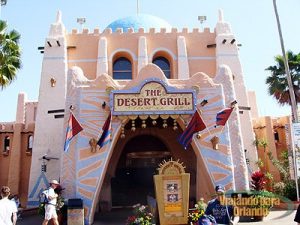 Desert Grill Restaurant