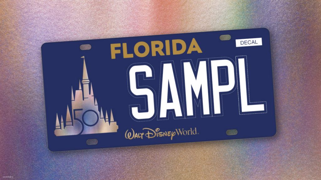 EARidescent Walt Disney World Resort 50th anniversary License Plate