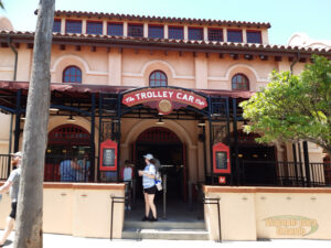 The Trolley Car Café