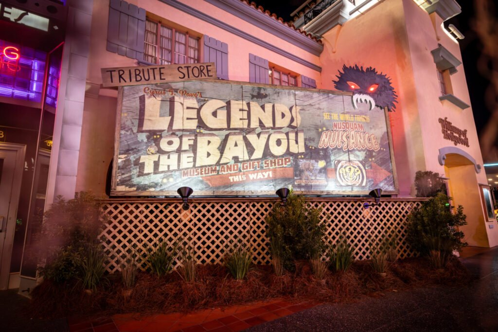 mardi gras tribute store universal studios florida photo 1